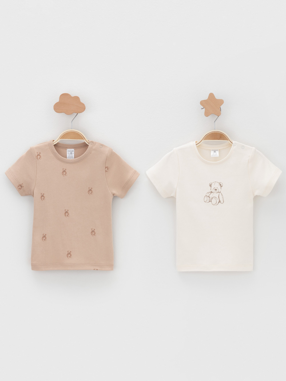 Футболка для новорожденных, артикул: К 301156-2уп, цвет: бежевый