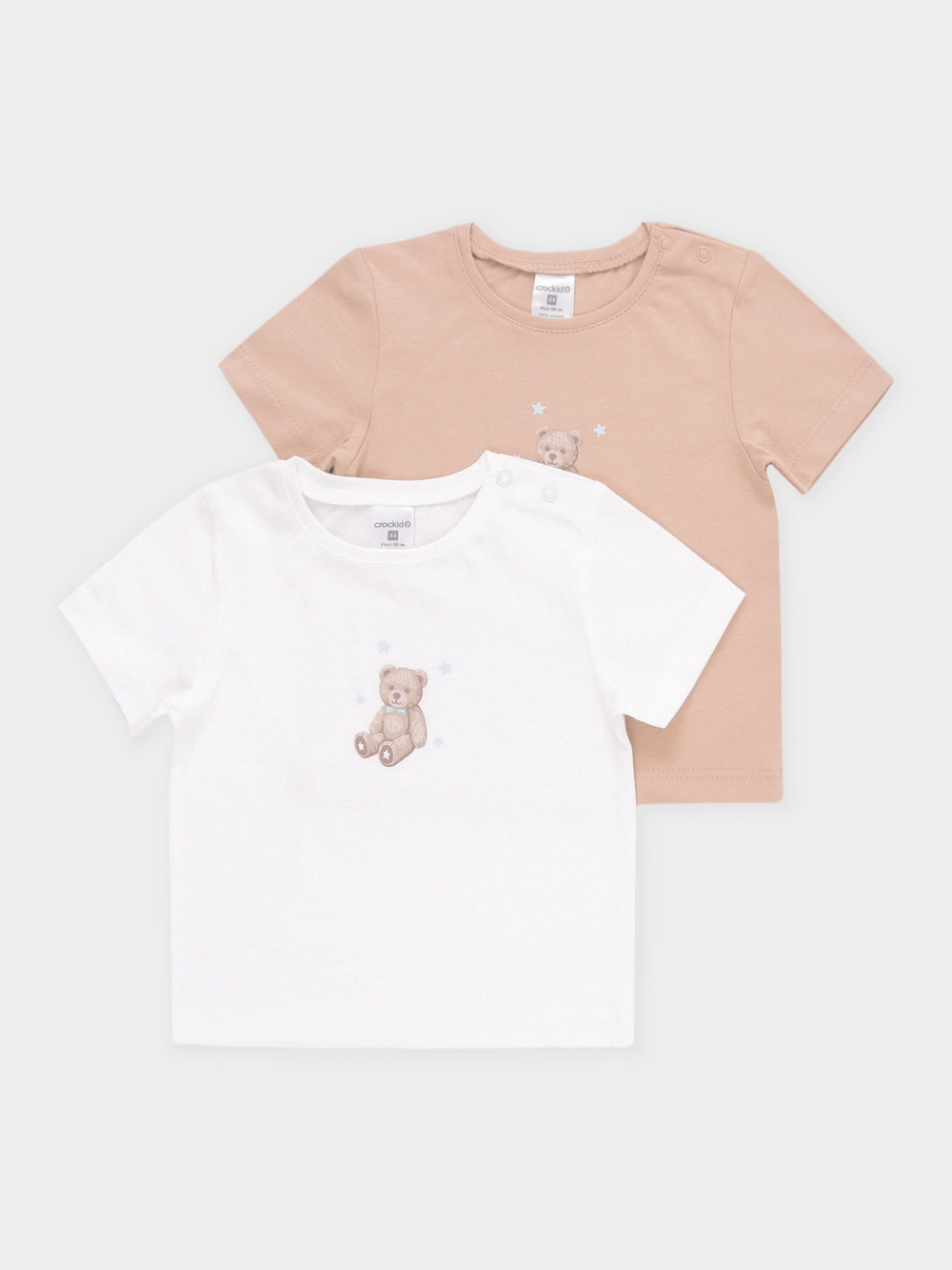 Футболка для новорожденных, артикул: К 302760-2уп, цвет: бежевый