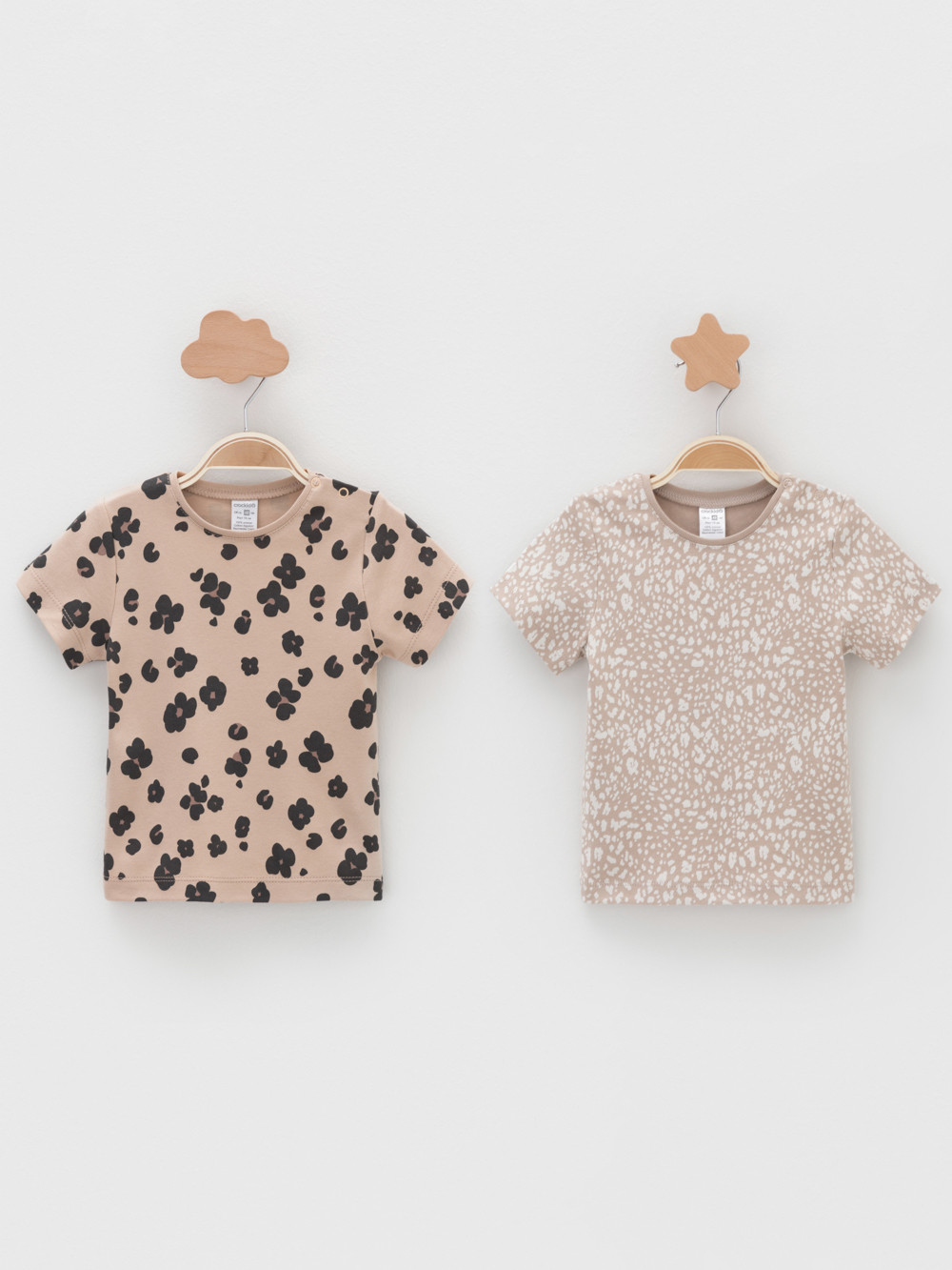 Футболка для новорожденных, артикул: К 301156-2уп, цвет: бежевый