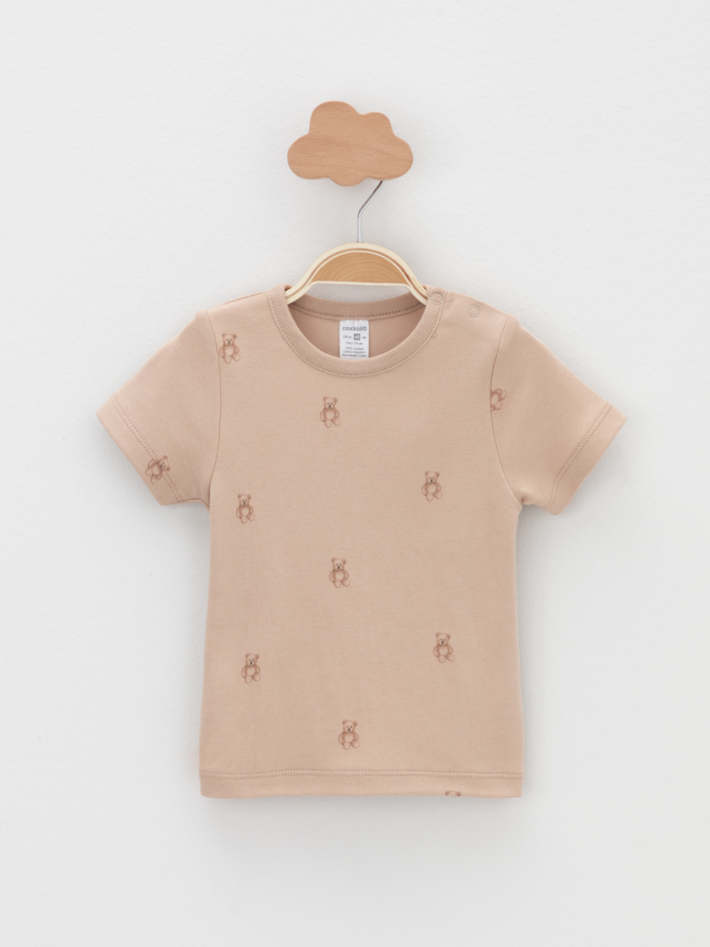 Футболка для новорожденных, артикул: К 301156-2уп, цвет: бежевый, фото 2