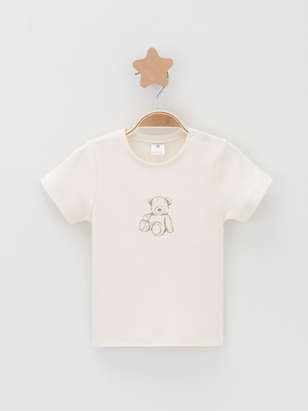 Футболка для новорожденных, артикул: К 301156-2уп, цвет: бежевый, фото 3