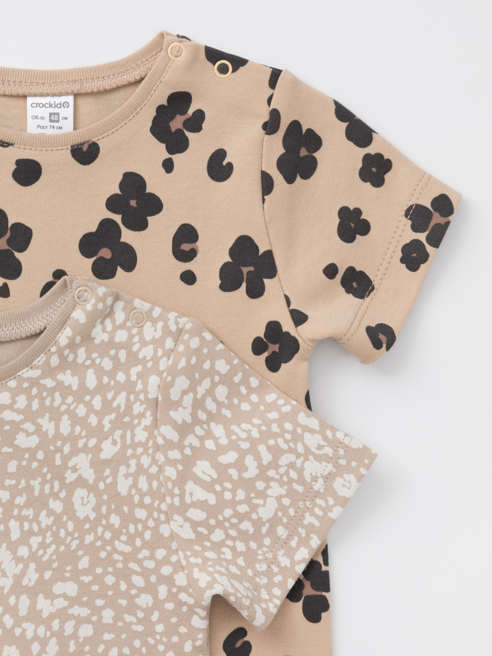 Футболка для новорожденных, артикул: К 301156-2уп, цвет: бежевый, фото 4