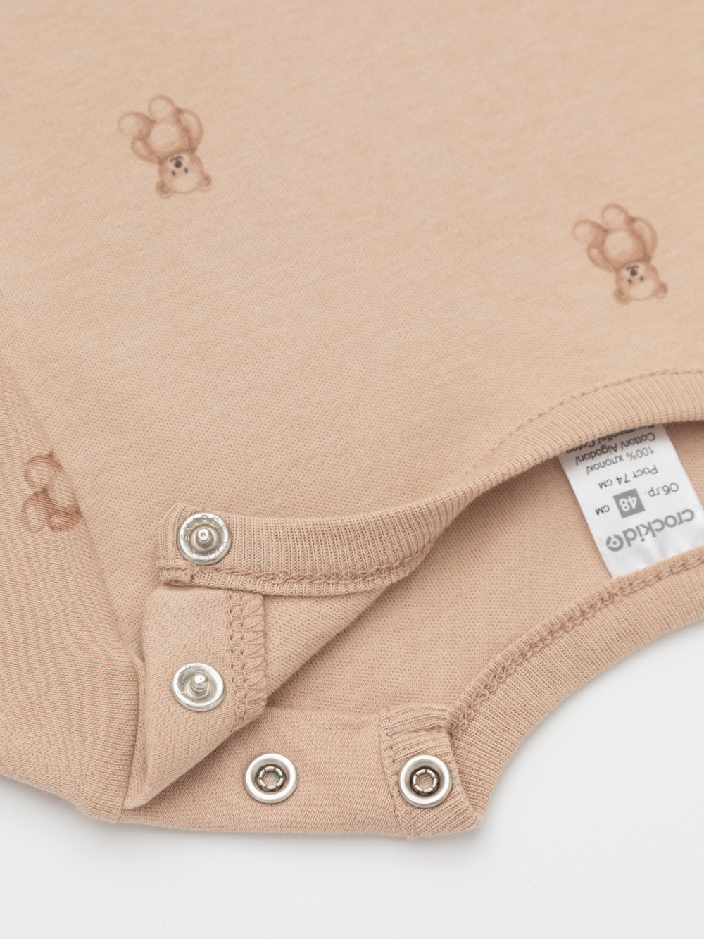 Футболка для новорожденных, артикул: К 301156-2уп, цвет: бежевый, фото 5