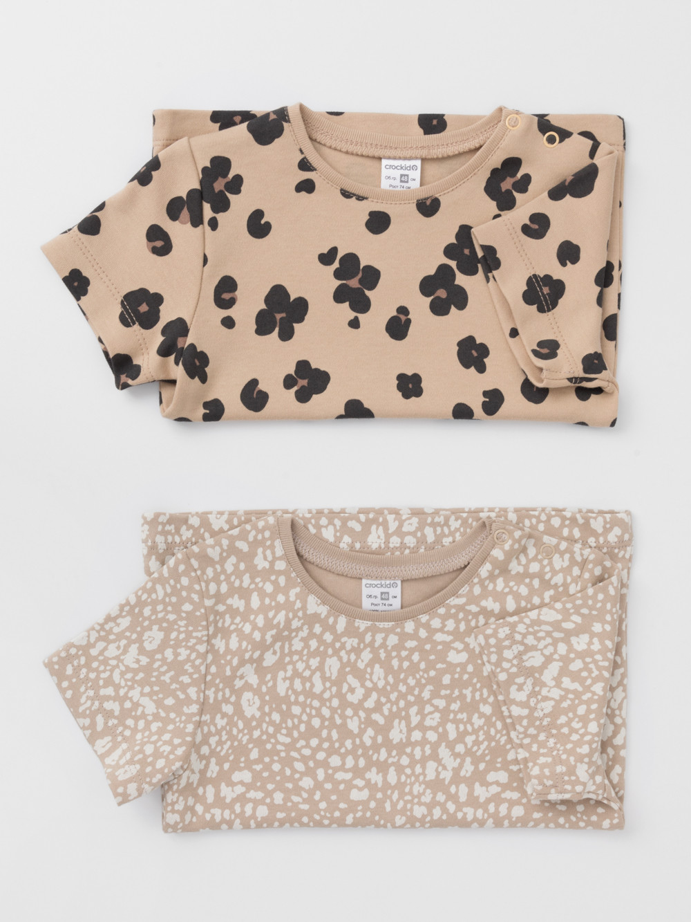 Футболка для новорожденных, артикул: К 301156-2уп, цвет: бежевый, фото 6