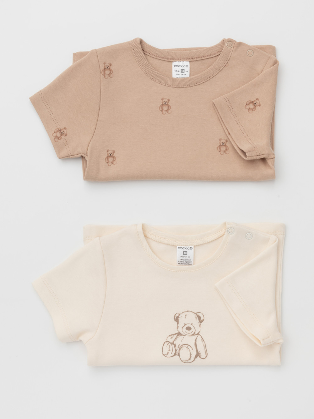 Футболка для новорожденных, артикул: К 301156-2уп, цвет: бежевый, фото 7