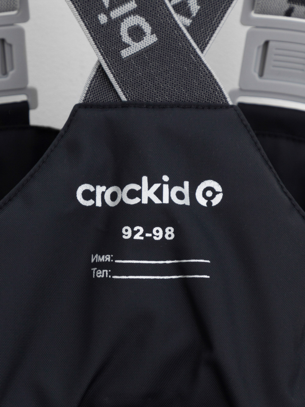 Брюки утепленные, артикул: ВК 46016/25/1 ГР, цвет: черный, фото 9